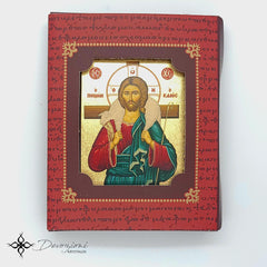Magnetic Byzantine Wooden Mini-Icons - Choose your Devotion
